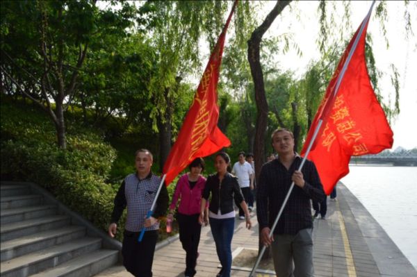 kaiyun·开云(中国)官方网站-kaiyun.com
举行庆“五一”健步走比赛活动