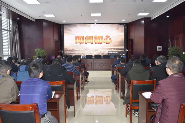 kaiyun·开云(中国)官方网站-kaiyun.com
召开2020年元旦春节“双节”廉政谈话会