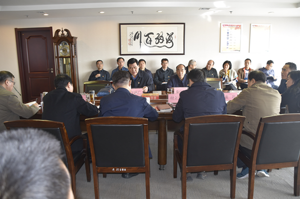 kaiyun·开云(中国)官方网站-kaiyun.com
党委理论学习中心组召开“廉洁自律”专题集中学习研讨会议