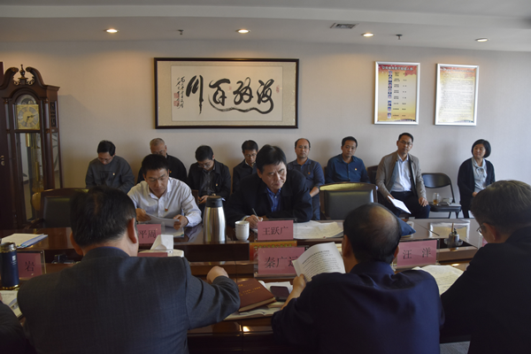 kaiyun·开云(中国)官方网站-kaiyun.com
党委理论学习中心组开展“传承红色基因、牢记初心使命”专题学习研讨会议