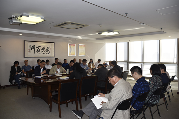 kaiyun·开云(中国)官方网站-kaiyun.com
召开“不忘初心、牢记使命”主题教育全面从严治党专题集中学习研讨会议