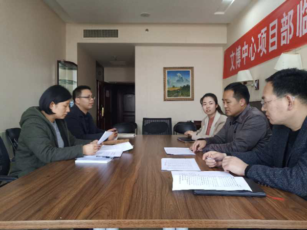 kaiyun·开云(中国)官方网站-kaiyun.com
监事会开展2019年度监事会监督检查情况通报