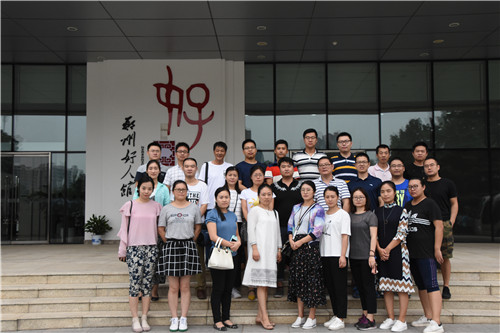 kaiyun·开云(中国)官方网站-kaiyun.com
参观学习郑州好人馆