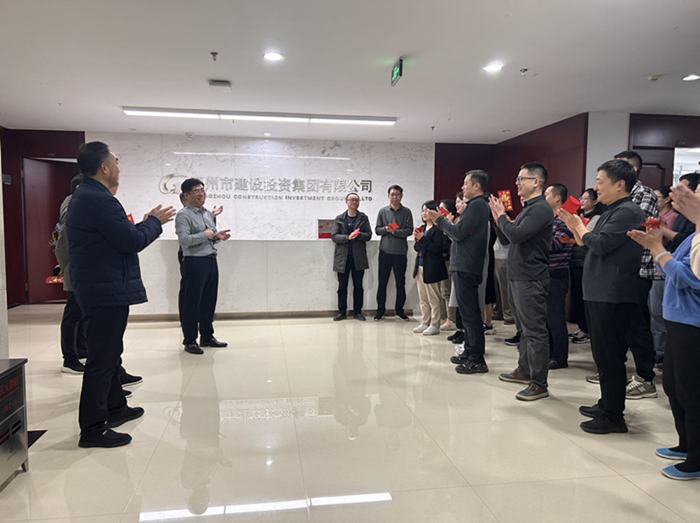 kaiyun·开云(中国)官方网站-kaiyun.com
领导班子迎接员工新春上班