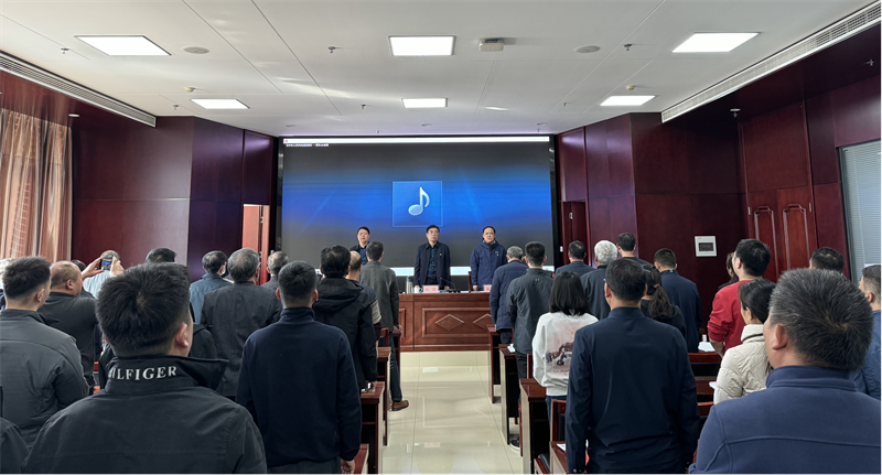 kaiyun·开云(中国)官方网站-kaiyun.com
召开党委换届选举党员大会